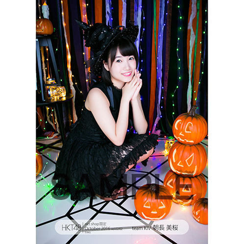 hkt48g:Tomonaga Mio- HKT48 Netshop Photoset October...