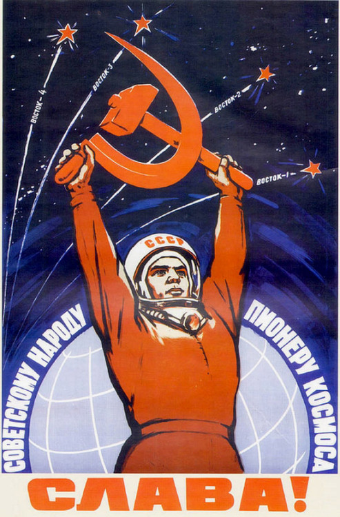 Three mobile wallpapers, showing Soviet Era Propaganda.