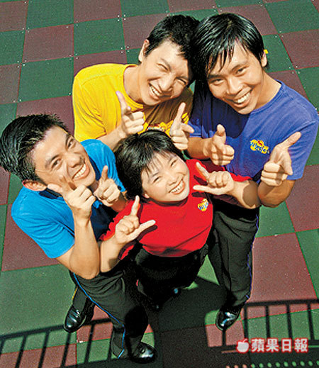 The Wiggles Taiwan