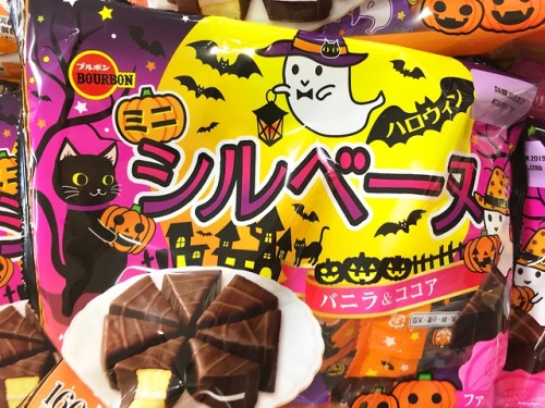 matryokeshi:Halloween sweets in Tokyo store, Japan