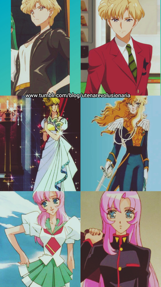 Utena Logo Tumblr