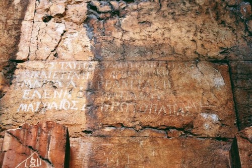 archaeheart:<i>the ruins at Ba`albek // Lebanon