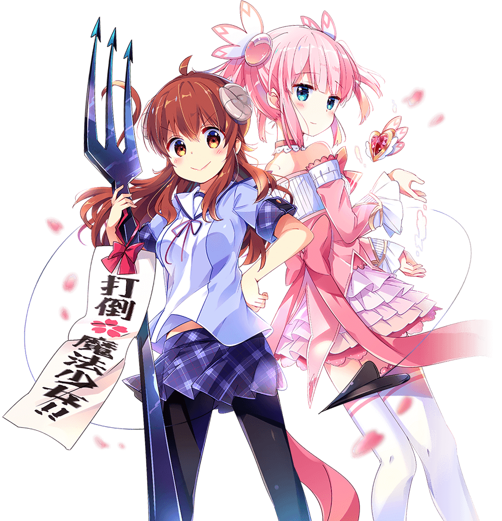 The official website for the TV anime âMachikado Mazokuâ has now launched. -Synopsis-ââAwakening her dormant abilities as a devil one day, Yuuko Yoshida aka Shadow Mistress Yuuko, is entrusted with the mission to defeat the Light clanâs shrine...