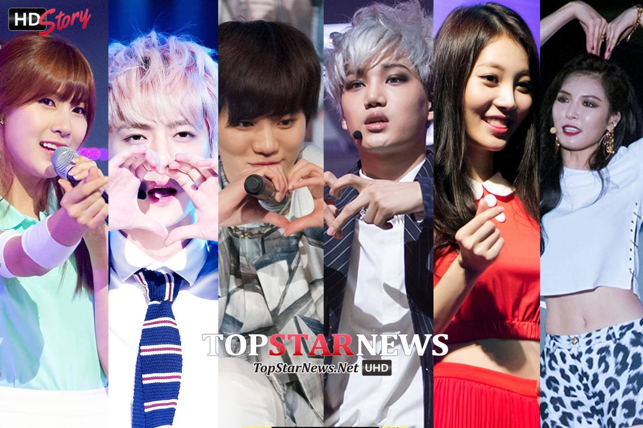 exo Kai dating apink