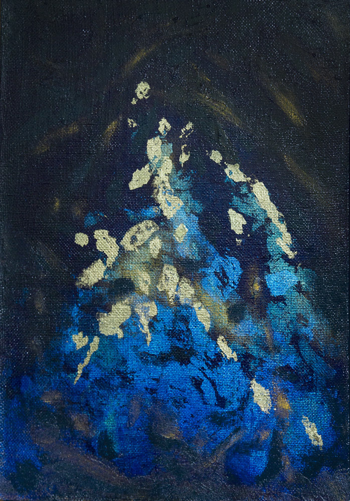 51 cm x 51 cm x
