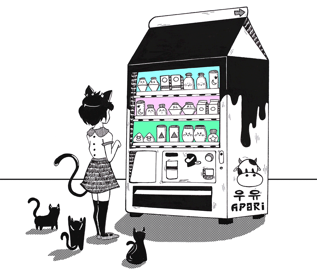 gif machine skins anime girl gif machine skins anime girl