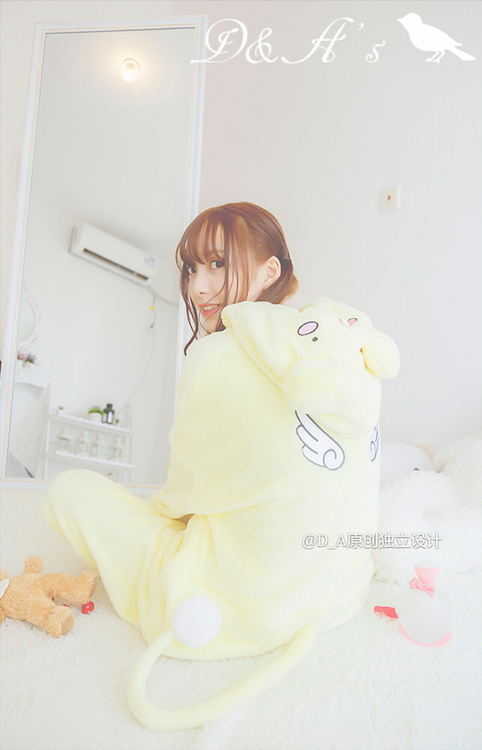 truth2teatold:A&D Keroberos kigurumi preorder