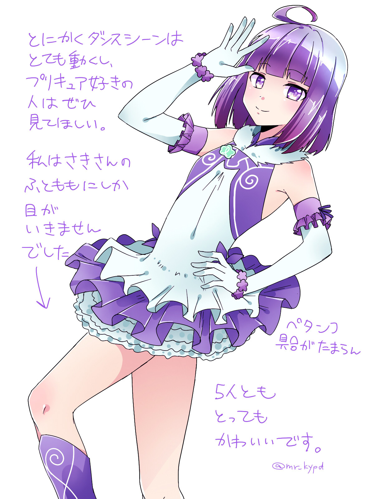 Popinq Tumblr Posts Tumbral Com Popinq Tumblr Posts Tumbral Com