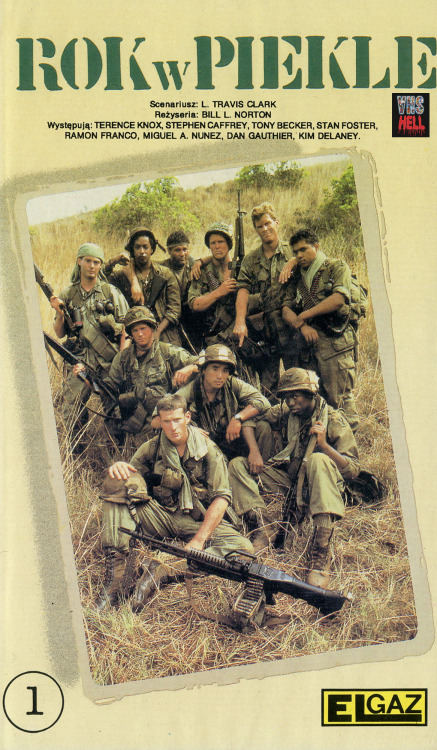 elgaz tour of duty tv series war action drama tape cassette cover art vhs video