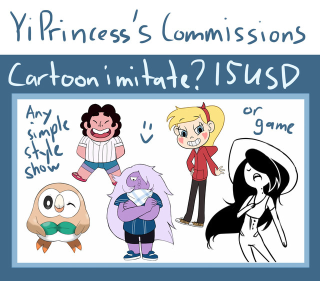 Art commissions! Trying to do commissions....