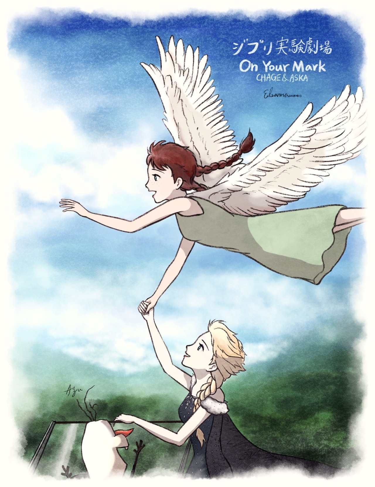 Frozen Aszu My Lovely Little Angel On Your Mark From Ghibli