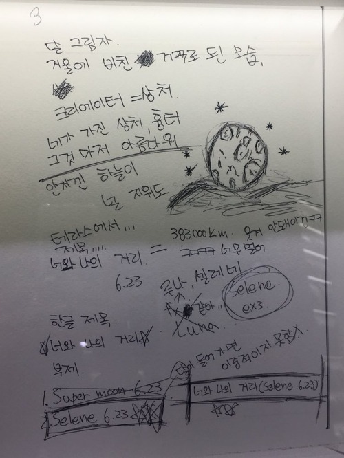 fyjjong:above is a close up look at jonghyun’s handwritten notes...