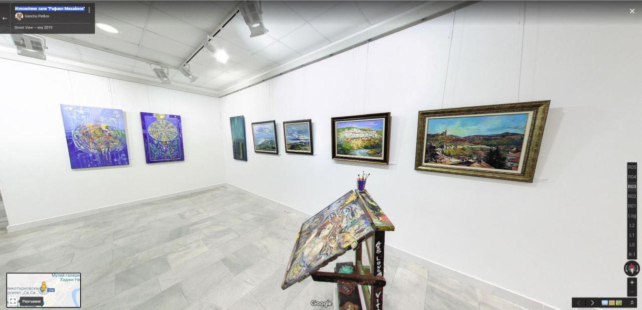 Rafael Mihailov Exhibition Hall in Veliko Tarnovo, Bulgaria