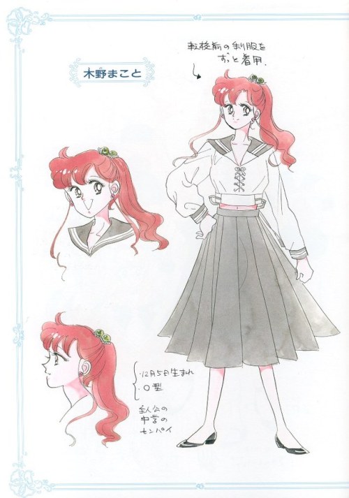 sailormoonartblog:Production drawings for Mako coming from the...