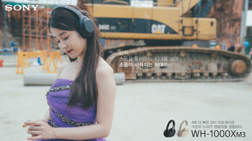 iumushimushi:IU for Sony