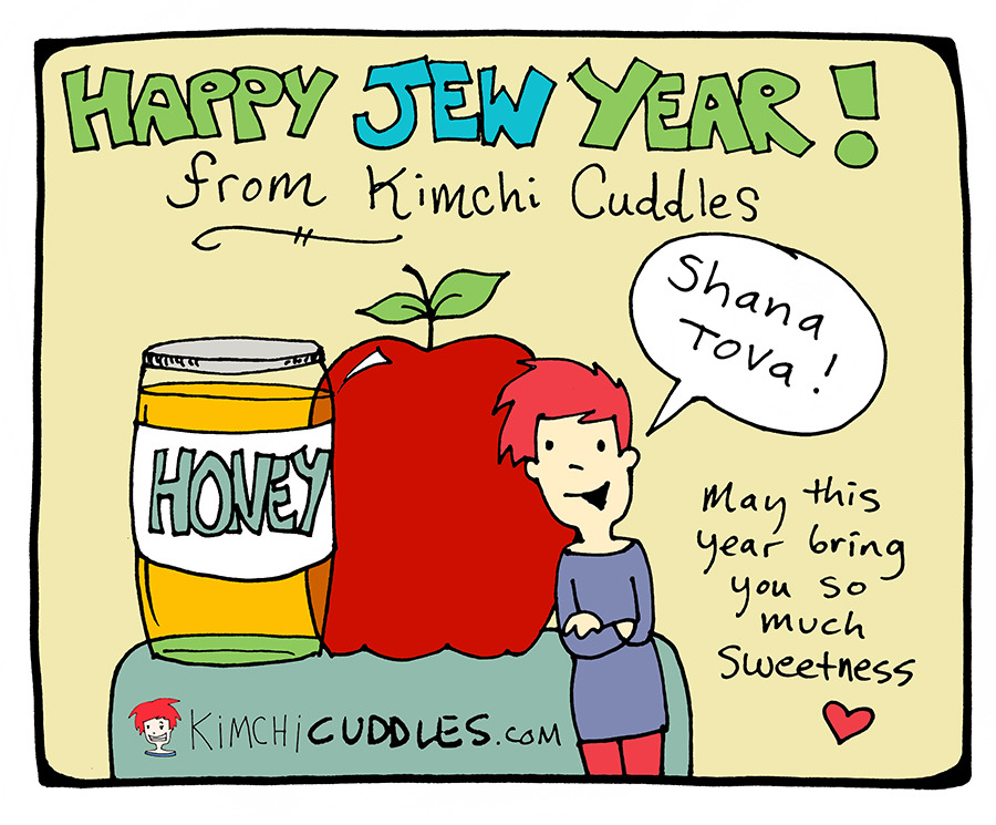 Happy Jewish New Year To All My Jew Crew Happy Wednesday To Everyone Else Happy Jewish New Year To All My Jew Crew Happy Wednesday To Everyone Else