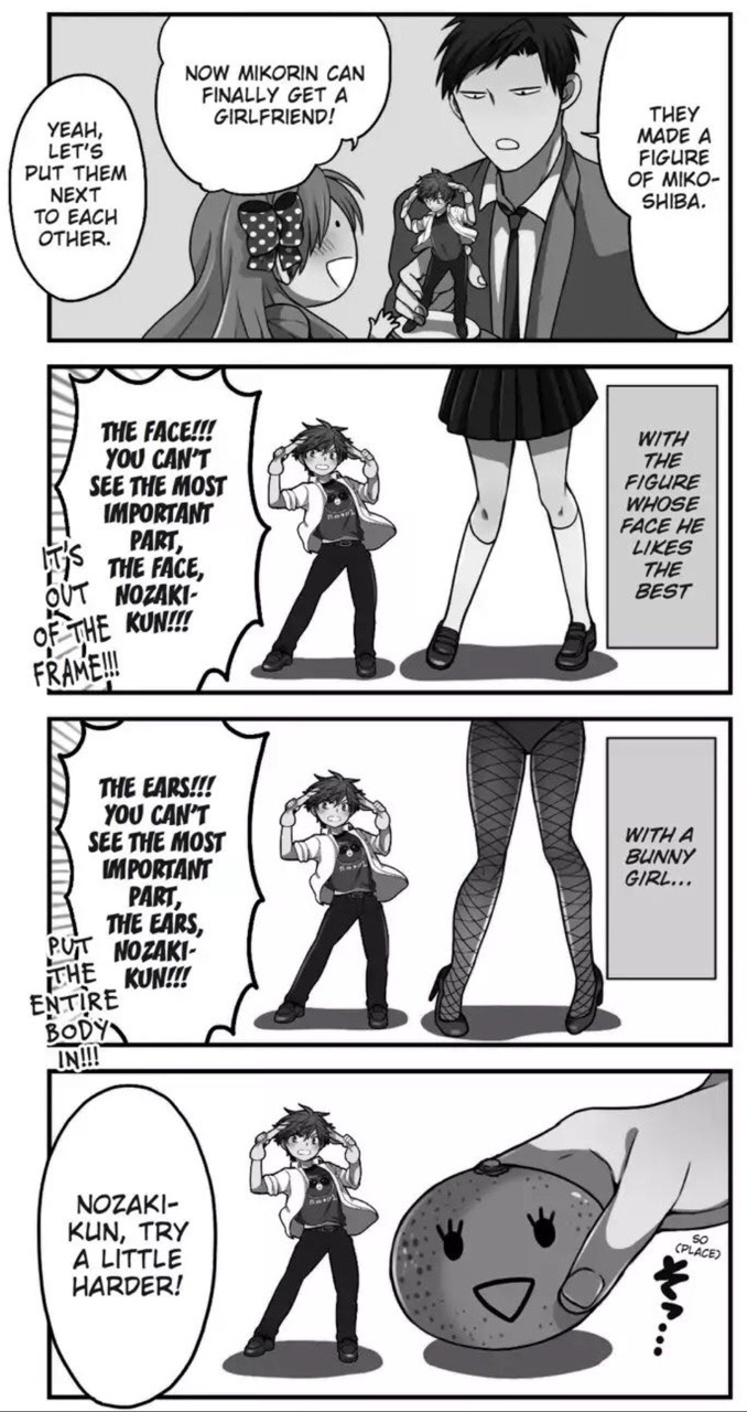 Gekkan shoujo nozaki kun manga romance