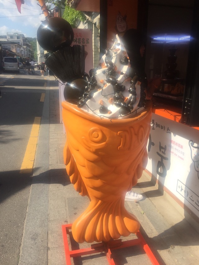 Seoul, South Korea — Giant Fish Ice Cream (Bungeoppang) I