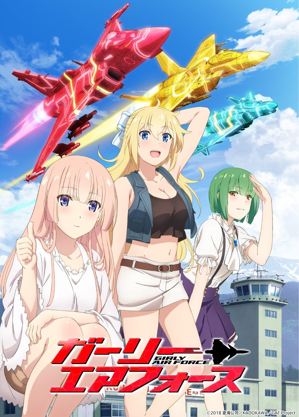 A second key visual for the âGirly Air Force" anime has been unveiled. The ending theme will be performed by the main cast. Broadcast begins January 10th, 2019. -Synopsis-ââMysterious flying creatures known as Zai suddenly appear, and in order to...