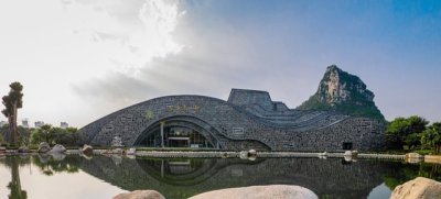 Suiseki Hall / Zhanghua Architects