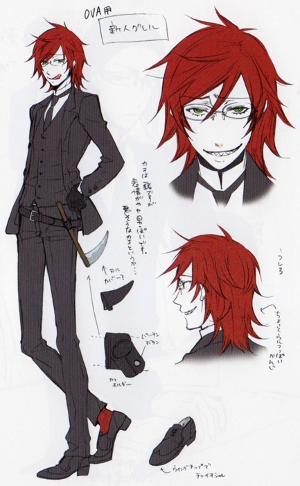 Young Grell Tumblr