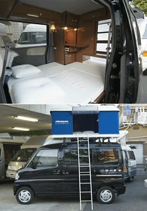 small & tiny home ideas — Kei Camping Cars of Japan | via Kei Camper...