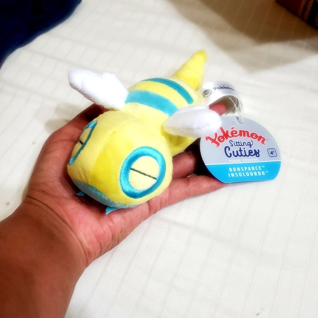 shiny dunsparce plush