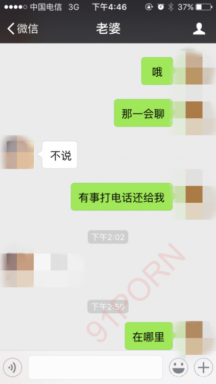 @欢迎投稿