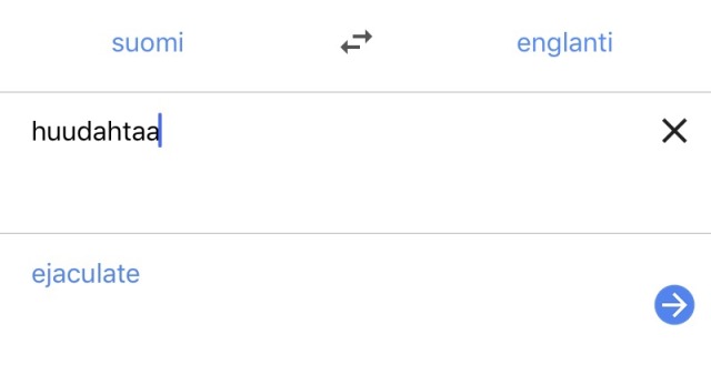 eiiii
