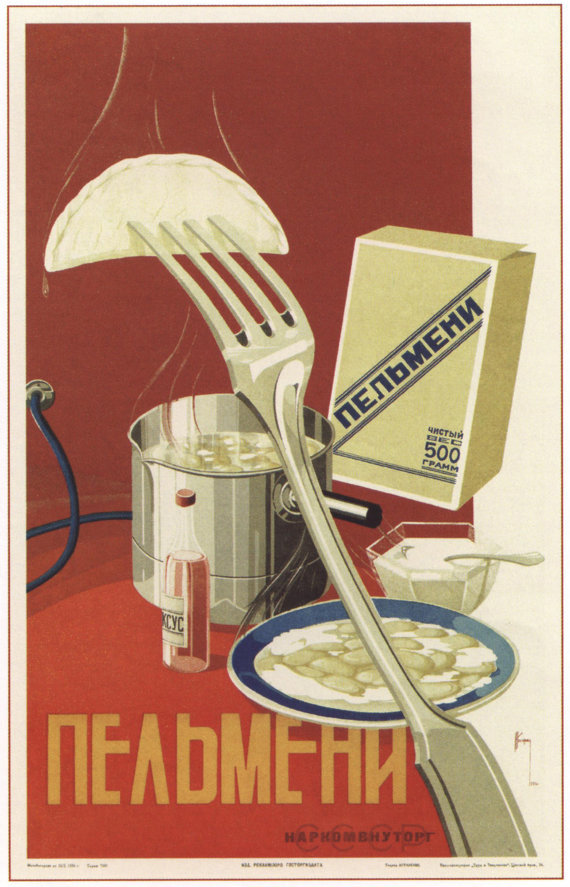 9x13 PRINT Soviet advertising poster Pelmeni (Russian meat dumplings) 1936, USSR vintage reproduction
http://ift.tt/2e08nsu