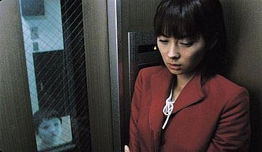 24 fps • ju-on: the grudge: 31 days of horror, day 23