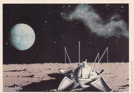 Luna-9 postcard by V. Viktorov, 1971