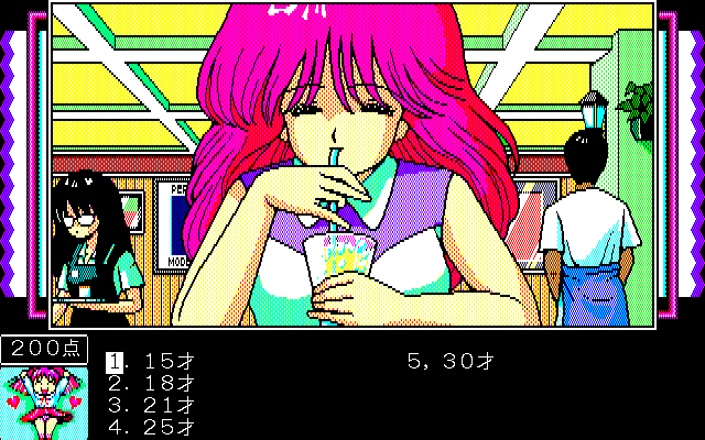 abandonwave:Pinky Ponky Dai-1 Shū: Beautiful Dream (PC-98),...