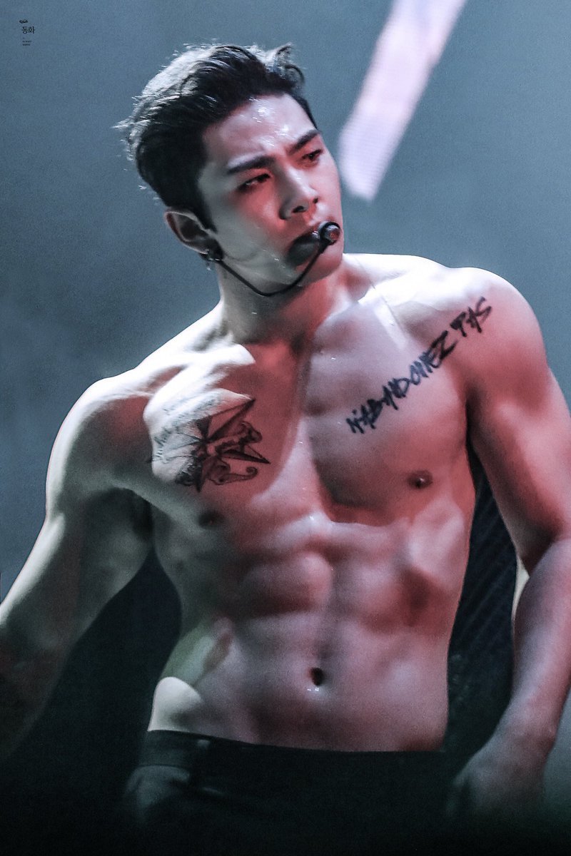 Kang dongho tattoo meaning