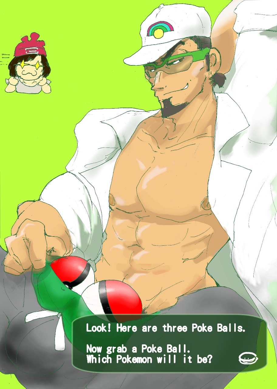 pokemon gay porn professor scyamore