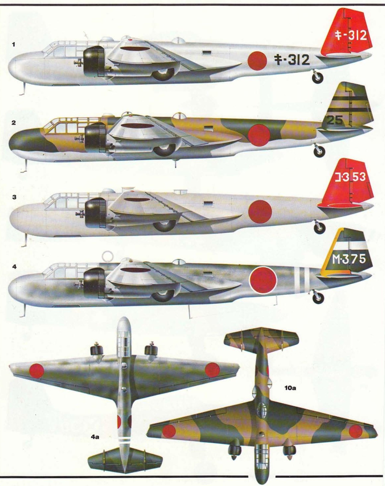 retrowar — Mitsubishi G3M (Kyūroku-shiki rikujō kōgeki-ki...