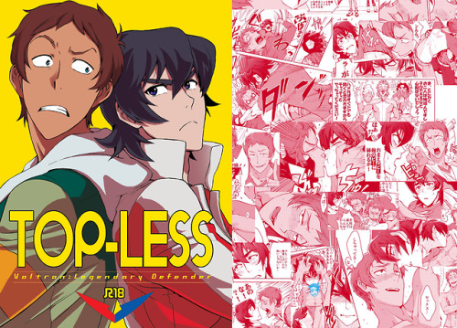 x-unky-x:NEW Klance doujinshi SALE▲Please read before...