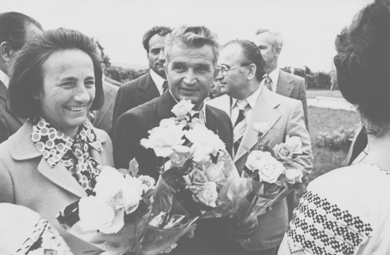 Historical Nonfiction | Nicolae and Elena Ceausescu – Romania’s...