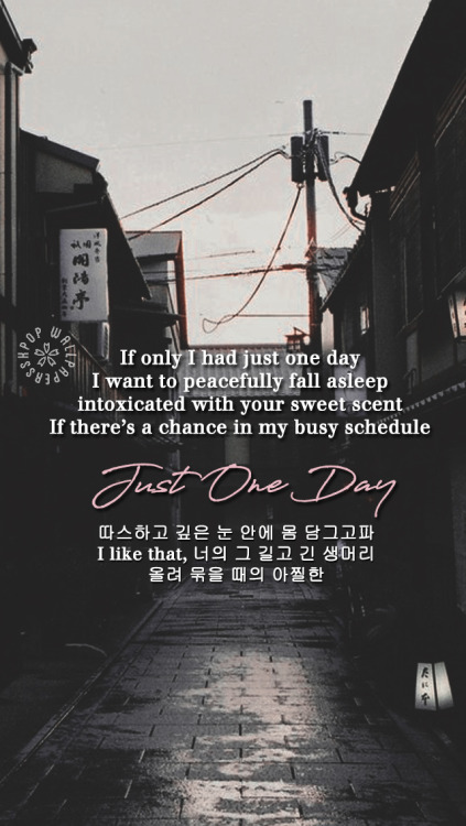  BTS  Just  One  Day  Lyrics reblog if you save use 