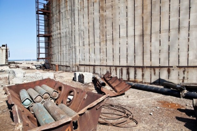 Nuclear Vault — Crimean Atomic Energy Station The Crimean Atomic...