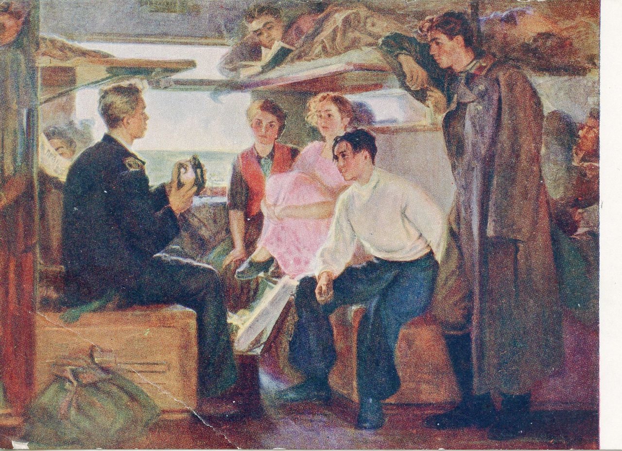 On The Way by T. Tolstaya (postcard, 1955)