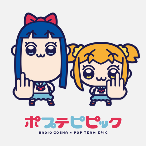 Illustrated a quick iconographic Pop Team Epic piece, hah. I...