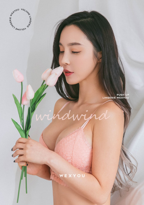 girl-map:Lee Ji Na - Lingerie Set (1001)