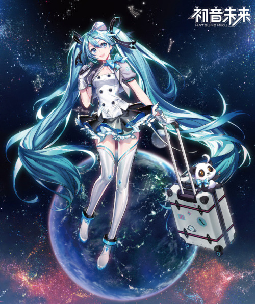 mikumoduleoftheday:Today’s Miku Module of the Day is:Miku With...