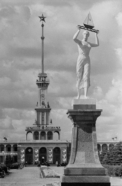 River Station in Moscow, 1950s