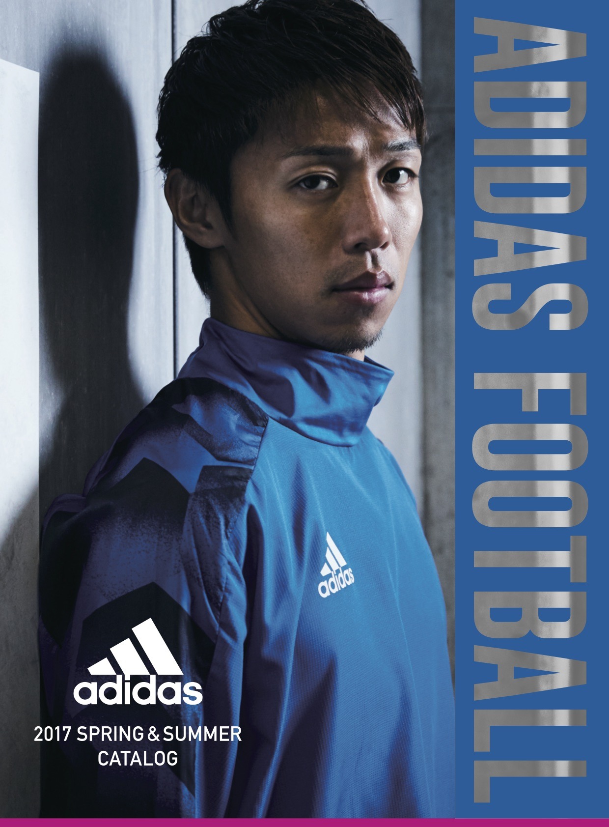 adidas football uniform catalog