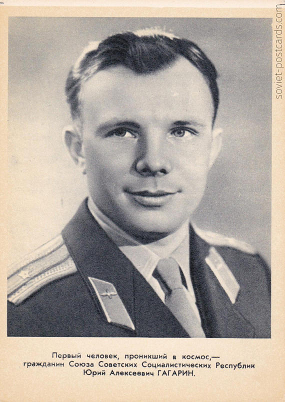 Yuri Gagarin postcard, 1961
In my shop: http://etsy.me/2nqobJG