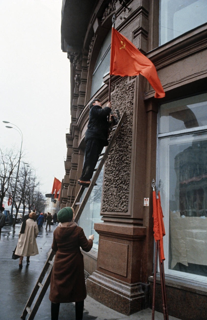 Hotel National, Moscow (1980)
Photo by Alain Le Garsmeur.