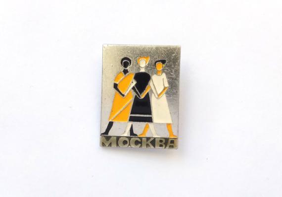 ‘Moscow’, vintage enamel pin (buy)