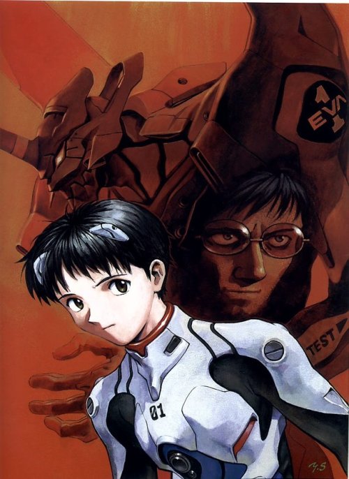 gladosdark:- Neon Genesis Evangelion-~ Der Mond ~